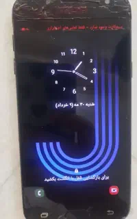 گوشی j5