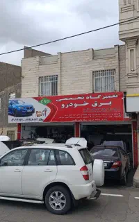 کار آموز مکانیکی تون آپ باطری سازی