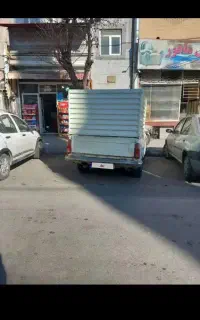 ماشین