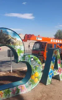 جرثقیل دکل بلند