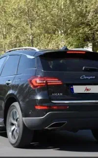 یک دستگاه اتومبیل کوپا ریگان