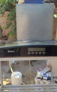 هود بیمکث