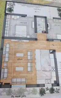 فروش مسکن ملی فاز ۲ دو خواب