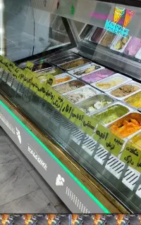 تاپینگ ۲۲بنماری