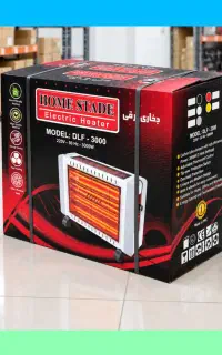 بخاری برقی فن‌ دار هوم استید DLF-3000
