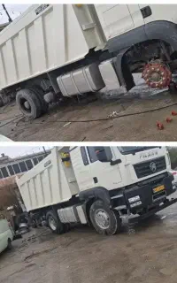 ۲۲.۵معاوضه رینگ لاستیک باکلیپ۲۴