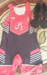 کفش کشتی و دوبند یا علی