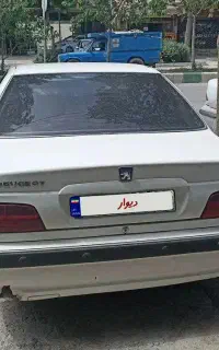 پارس سال ۹۲