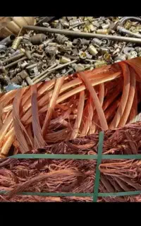 ضایعات خریدارم