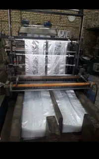 نایلکس درجه1
