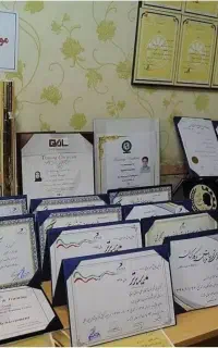 اخذ مدرک تحصیلی دیپلم تا دکتری