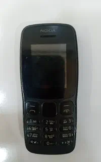 نوکیا