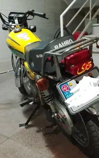 رهرو 125