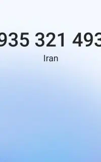 سیم کارت ایرانسل