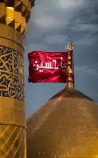تور دوسر هوایی زمینی زیر نظر سازمان حج و زیارت