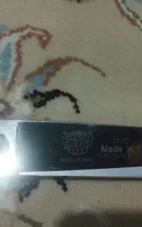 قیچی برشکاری