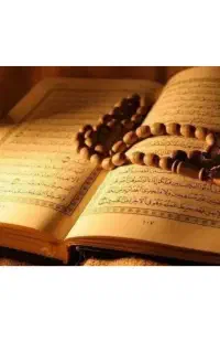سرکتاب و دعا