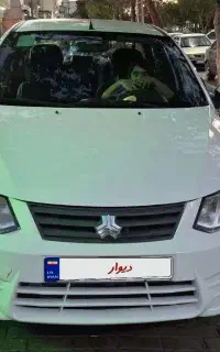 ساینا مدل ۹۸ دوگانه شرکتی