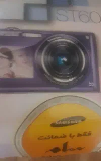 دوربین عکاسی دیجیتال سامسونگ مدل st600