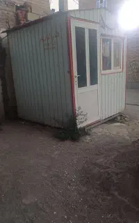 کانکس