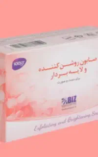 صابون های سفید کننده و ضد جوش