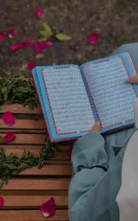 سرکتاب قران