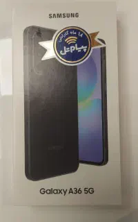 فروش گوشی  A36 128گیگ