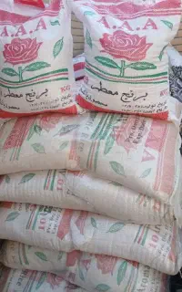 پخش عمده برنج پاکستانی  معطر بهترین برند پاکستانی