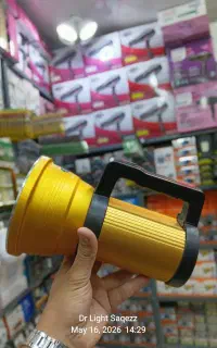 لوازم جانبی و چراغ دستی دکتر لایت (آقابرایی)