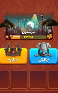 اکانت پسرخوانده