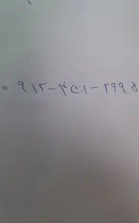 کد ۴ فروشی ۰۹۱۲۴۳۱۲۹۹۵