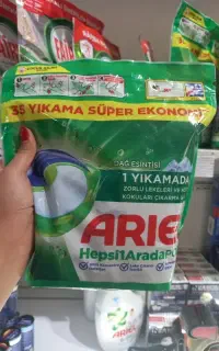 قرص لباسشویی آریل ۳۵ عددی