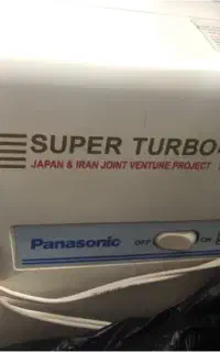 چرخ گوشت پاناسونیک اصل ژاپن