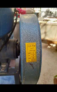دستگاه ابلیمو و ابغوره گیری