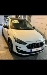 حواله اطلس