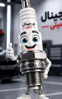 انواع شمع و وایر اورجینال و تقویتی با نصب رایگان
