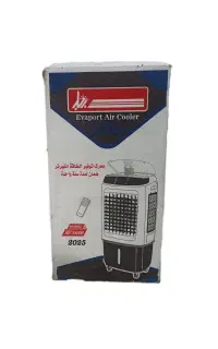 کولر آبی پرتابل 34000