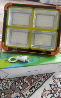 چراغ قوه خورشیدی