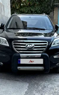 خودرو لیفان کارمندی و بیرنگ