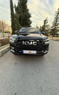 kmc t8 1401