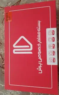 بسته معلم خصوصی پرش