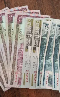 پول قدیمی