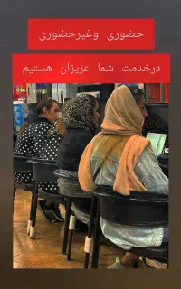 ۶۰۰ سرمایه بگیر