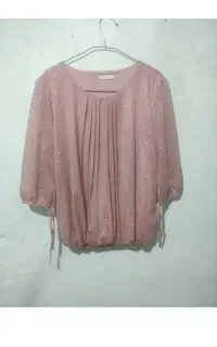 لباس