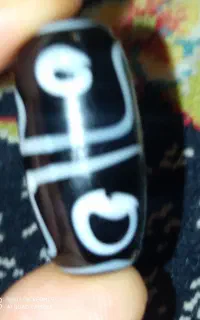 مهره