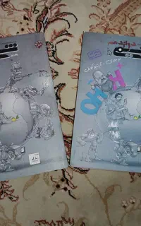 کتاب کار کنکور تجربی
