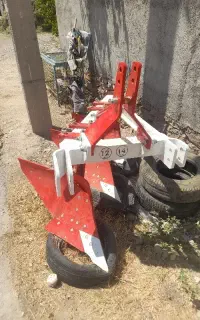 گاو آهن وچیزل نو