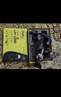 چراغ