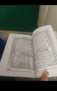 کتاب فال