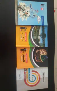 کتاب کمک درسی قلم چی هشتم